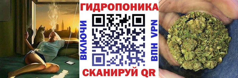 Наркошоп купить СОЛЬ  Галлюциногенные грибы  ГАШИШ  Канабис  Кокаин  Мефедрон  Знаменск