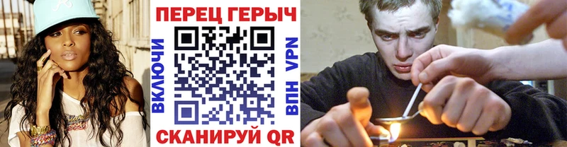 ГЕРОИН Афган Купить Знаменск
