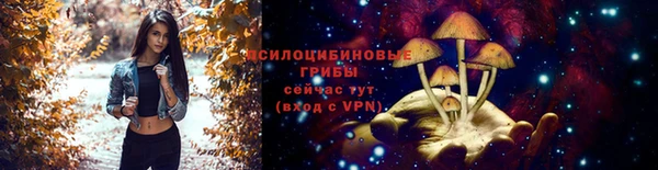 мефедрон мука Карталы