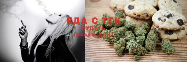 марки nbome Кинешма