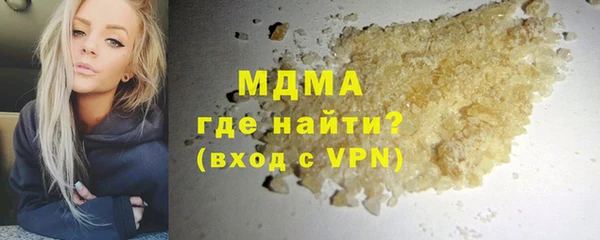 мет Киреевск