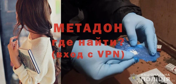 мет Киреевск