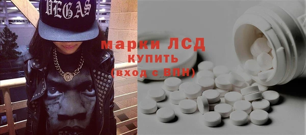кокаин перу Карпинск