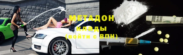 кокаин перу Карпинск