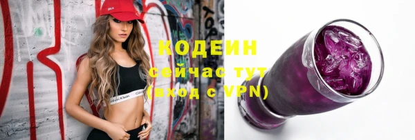 экстази Касимов