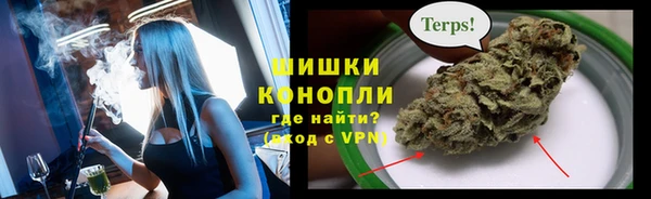 мефедрон мука Карталы