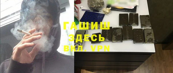 экстази Касимов