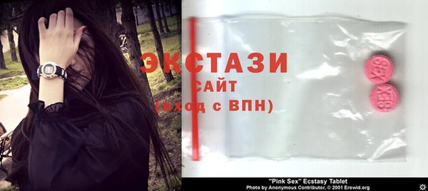 мефедрон мука Карталы