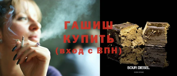 мефедрон мука Карталы