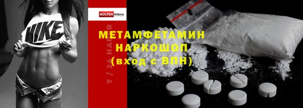 кокаин перу Карпинск