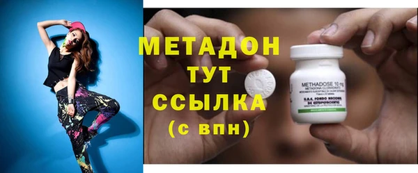 экстази Касимов