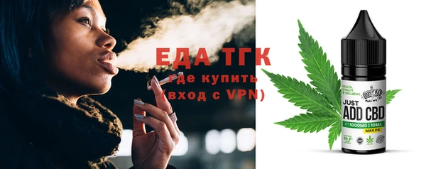 кокаин перу Карпинск