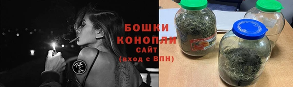 экстази Касимов