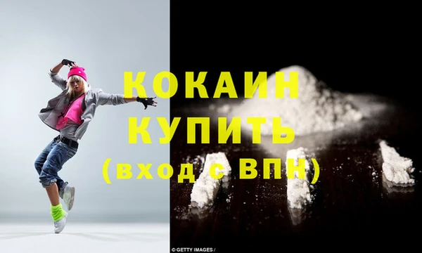 мет Киреевск