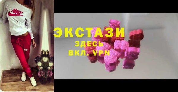 мефедрон мука Карталы