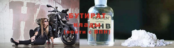 кокаин перу Карпинск