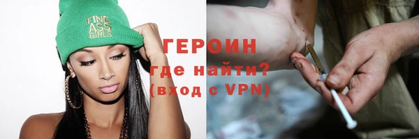 мет Киреевск