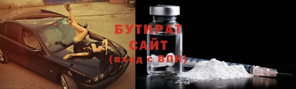 мет Киреевск