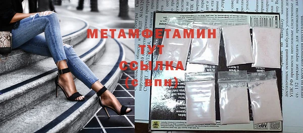 марки nbome Кинешма