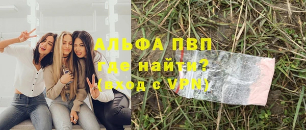 кокаин перу Карпинск
