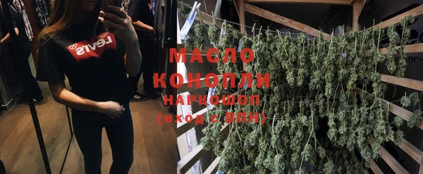 кокаин перу Карпинск