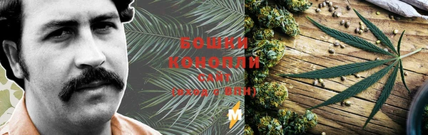 кокаин перу Карпинск