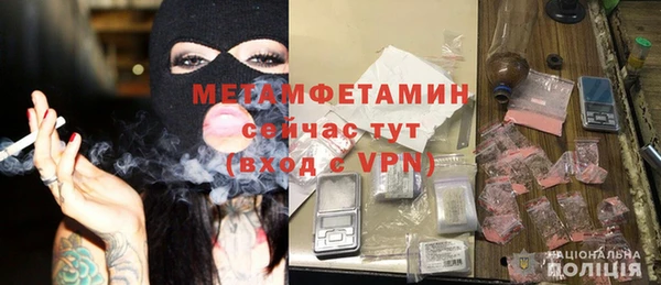 кокаин перу Карпинск