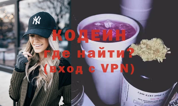 экстази Касимов