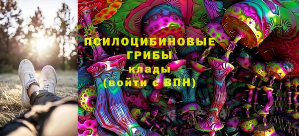мефедрон мука Карталы