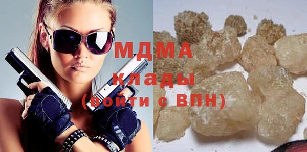 мефедрон мука Карталы