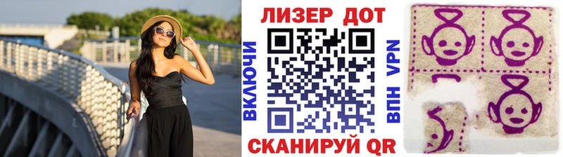 Купить  Знаменск  Марки NBOMe 1,5мг 